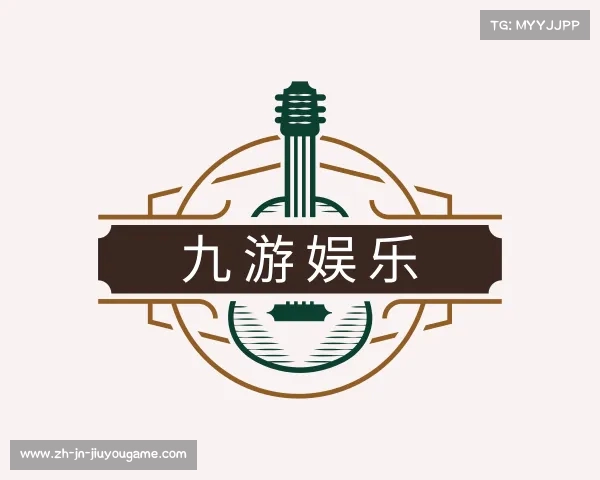 了解九游娱乐